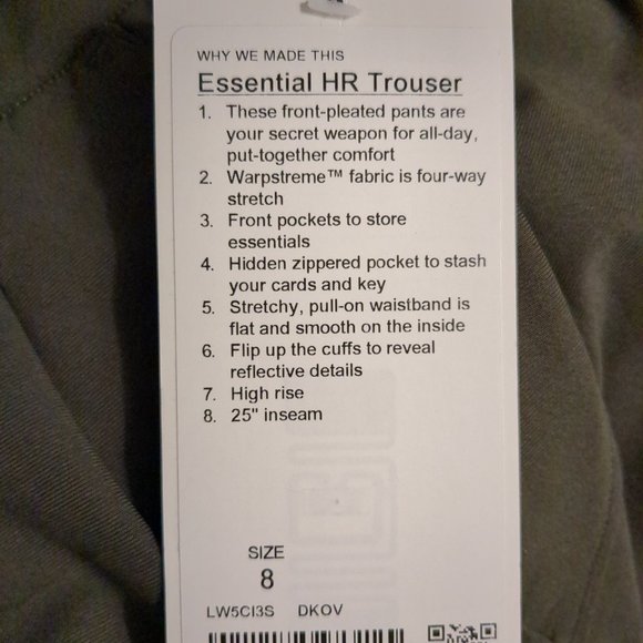 Lululemon Essential HR Trouser - Picture 5 of 5